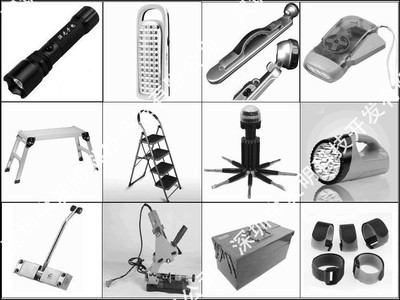 家用小五金產品的創新研發與融資 從金點發明到市場實現