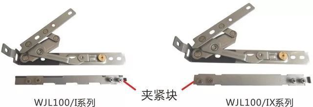 技術創新成就堅朗品質 窗五金鉸鏈系列產品研發之路