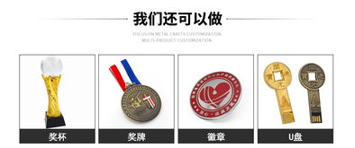 夜光團扇書簽 定制文創工藝品的五金研發新篇章